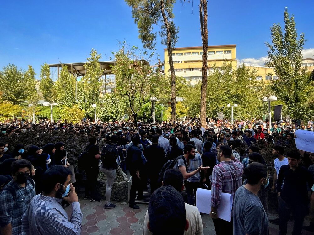 Students at Amir Kabir University protest against the Islamic Republic, September 2022.