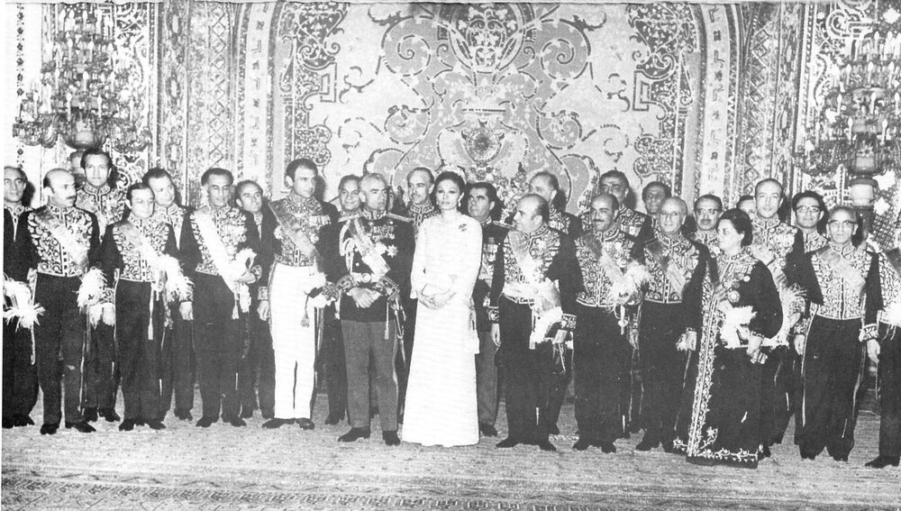 Third Cabinet of Prime Minister Amir Abbas Hoveyda, 1971.